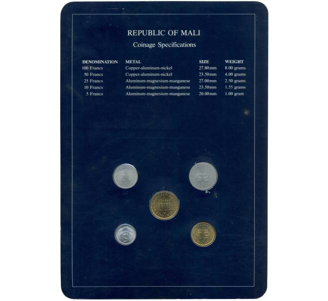 Набор монет 1961-1976 года Мали (Артикул M3-0993)