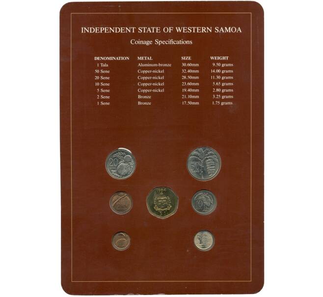 Монета Набор монет 1974-1984 года Западное Самоа (Артикул M3-0997)