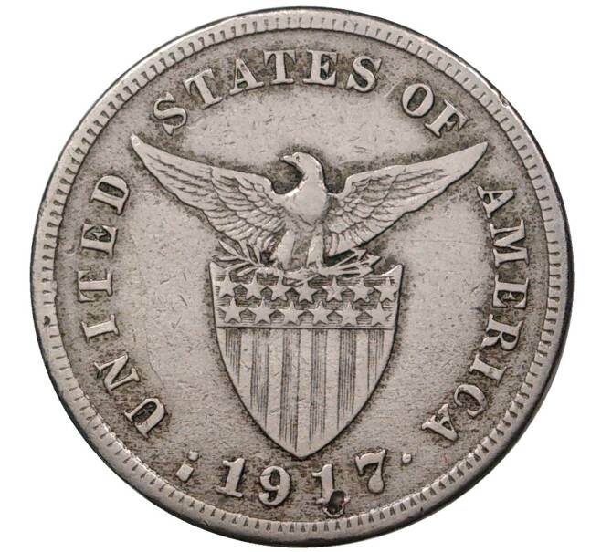 Монета 5 сетнаво 1917 года Филиппины (Администрация США) (Артикул M2-47092)