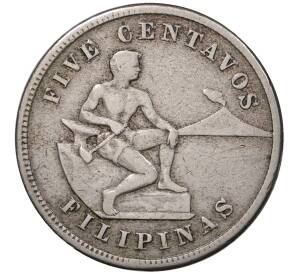 5 сетнаво 1917 года Филиппины (Администрация США)