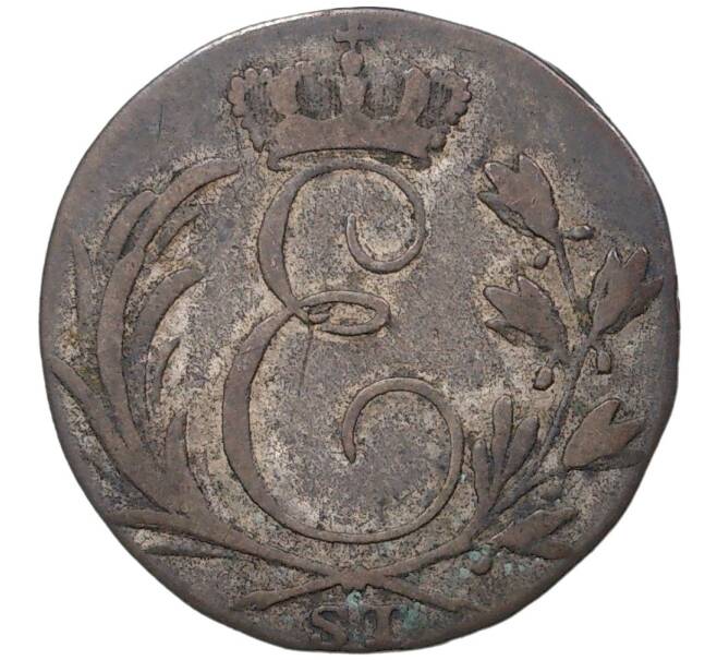 Монета 3 крейцера 1828 года Герцогство Саксен-Кобург-Гота (Артикул M2-47282)