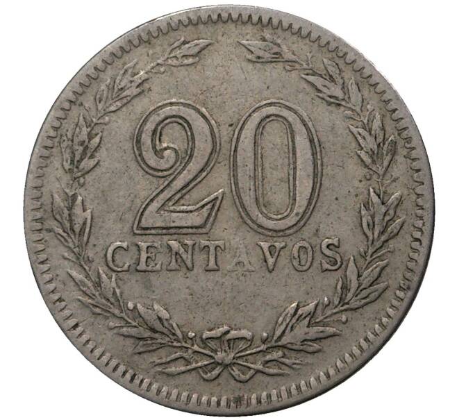 20 сентаво 1928 года Аргентина (Артикул M2-47322)