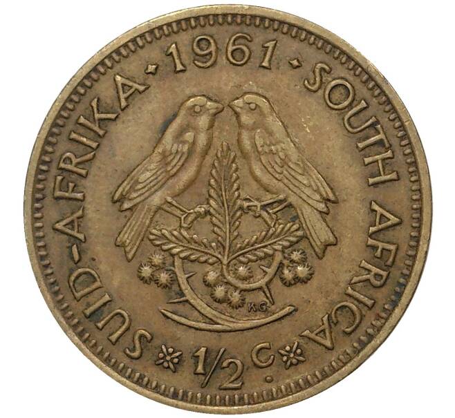 1/2 цента 1961 года ЮАР (Артикул M2-47327)