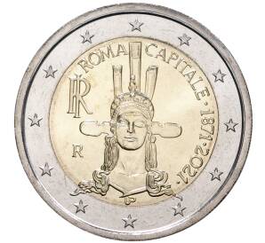 2 евро 2021 года Италия «150 лет объявления Рима столицей Италии»