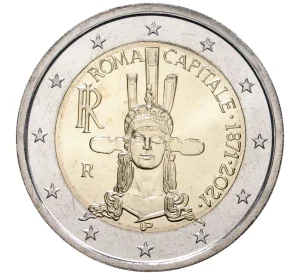 2 евро 2021 года Италия «150 лет объявления Рима столицей Италии»