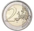 Монета 2 евро 2021 года Италия «150 лет объявления Рима столицей Италии» (Артикул M2-47330)
