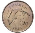 5 центов 1985 года Тувалу (Артикул M2-47344)