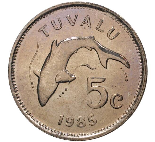 5 центов 1985 года Тувалу (Артикул M2-47344)