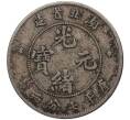 Монета 10 центов (7.2 кандарина) 1909 года Китай — провинция Хубей (HU-PEH) (Артикул M2-47349)