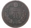 1 сен 1884 года Япония (Артикул M2-47409)