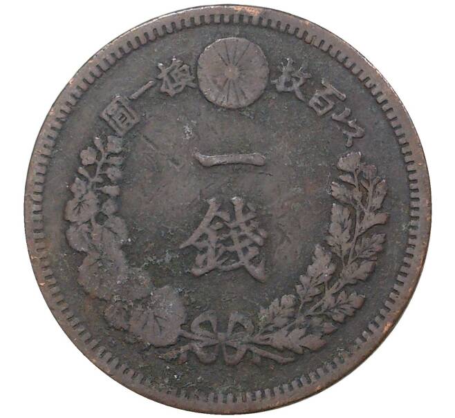 1 сен 1884 года Япония (Артикул M2-47409)