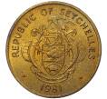 10 центов 1981 года Сейшелы «ФАО — Всемирный день продовольствия» (Артикул M2-47473)