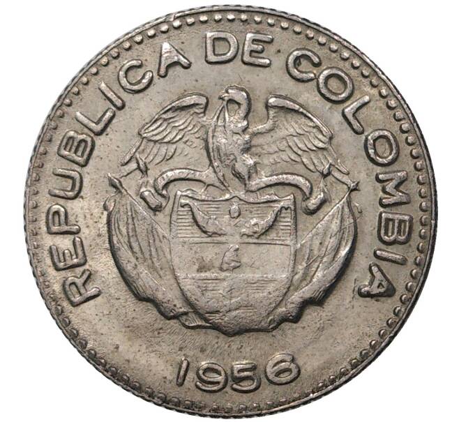 10 сентаво 1956 года Колумбия (Артикул M2-47500)