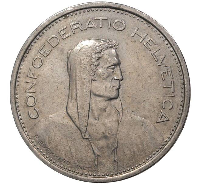 5 франков 1968 года Швейцария (Артикул M2-47513)