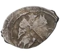 Монета Копейка Иван IV «Грозный» (Новгород) — КГ80 (Артикул M1-37836)