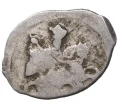 Монета Копейка Иван IV «Грозный» — КГ76 (Артикул M1-37840)