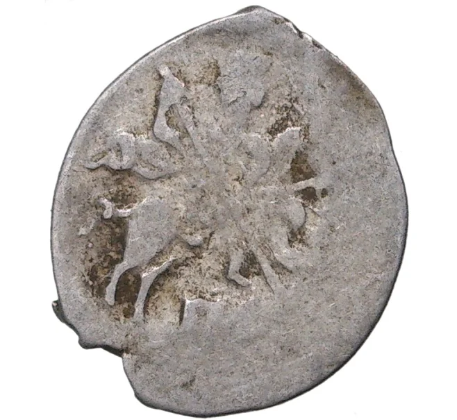 Монета Копейка Иван IV «Грозный» — КГ77 (Артикул M1-37850)