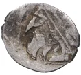Монета Копейка Иван IV «Грозный» С/МН (Псков) — КГ93 (Артикул M1-37853)