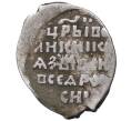 Монета Копейка Иван IV «Грозный» С/МН (Псков) — КГ93 (Артикул M1-37855)