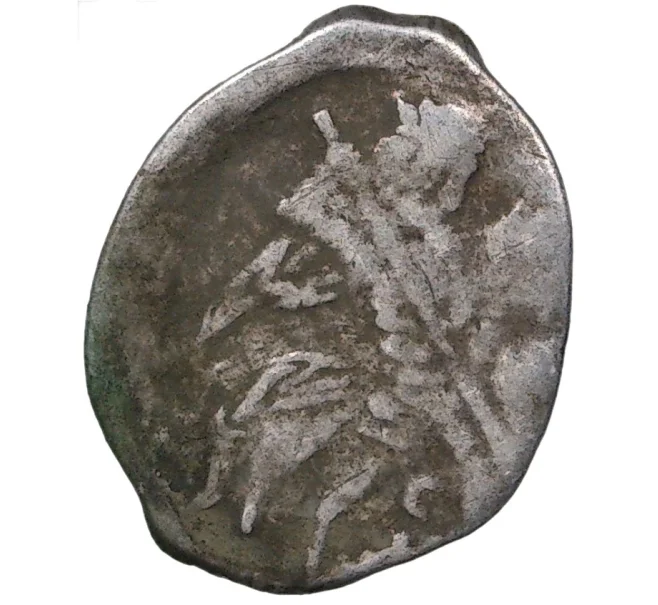 Монета Копейка Иван IV «Грозный» С/МН (Псков) — КГ93 (Артикул M1-37858)