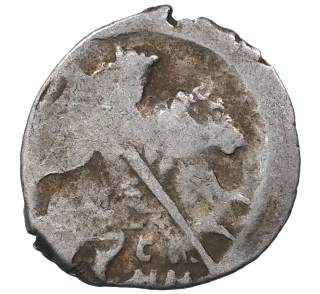 Монета Копейка Иван IV «Грозный» С/МН (Псков) — КГ93 (Артикул M1-37859)