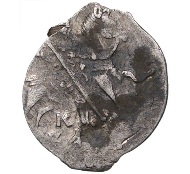 Монета Копейка Иван IV «Грозный» К/ВА (Новгород) — КГ87 (Артикул M1-37862)