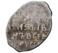 Монета Копейка Иван IV «Грозный» К/ВА (Новгород) — КГ87 (Артикул M1-37864)