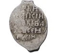 Монета Копейка Иван IV «Грозный» К/ВА (Новгород) — КГ87 (Артикул M1-37865)