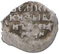 Монета Копейка Иван IV «Грозный» К/ВА (Новгород) — КГ87 (Артикул M1-37867)