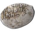 Монета Копейка Иван IV «Грозный» К/ВА (Новгород) — КГ87 (Артикул M1-37871)