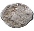 Монета Копейка Иван IV «Грозный» (Артикул M1-37873)