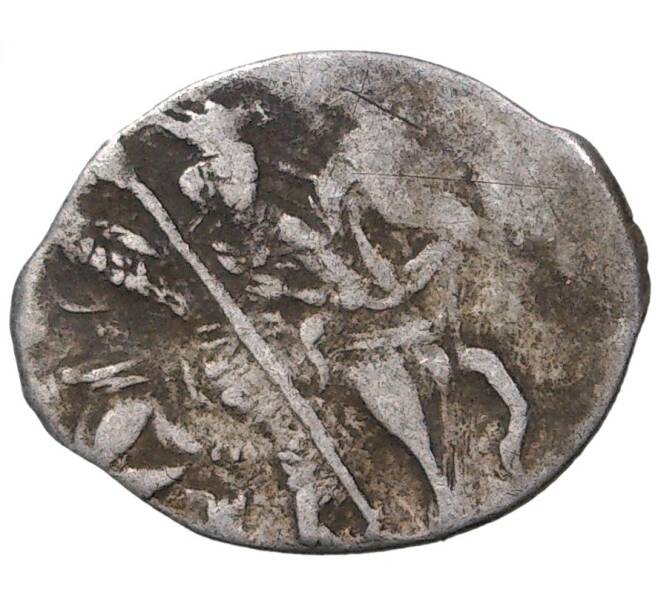 Монета Копейка Иван IV «Грозный» (Артикул M1-37880)