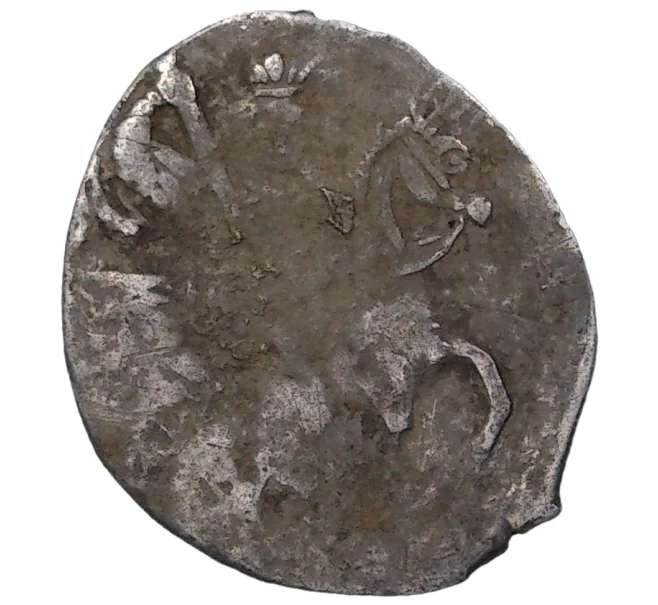 Монета Копейка Иван IV «Грозный» (Артикул M1-37881)