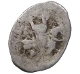 Монета Копейка Иван IV «Грозный» — КГ74 (Артикул M1-37886)