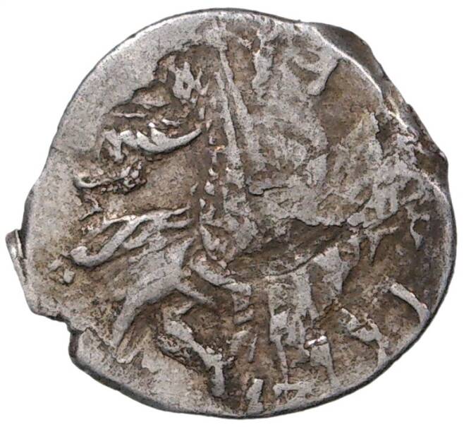 Монета Копейка Иван IV «Грозный» IB/Р (Псков) — КГ95 (Артикул M1-37887)