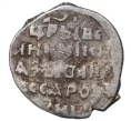 Монета Копейка Иван IV «Грозный» IB/Р (Псков) — КГ95 (Артикул M1-37887)