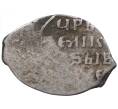 Монета Копейка Иван IV «Грозный» (Артикул M1-37889)