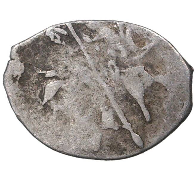 Монета Копейка Иван IV «Грозный» (Артикул M1-37891)