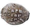 Монета Копейка Иван IV «Грозный» — КГ74 (Артикул M1-37894)