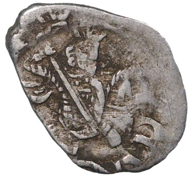 Монета Копейка Иван IV «Грозный» (Псков) — КГ95 (Артикул M1-37895)