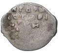 Монета Копейка Иван IV «Грозный» — КГ75 (Артикул M1-37897)