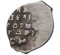 Монета Копейка Иван IV «Грозный» — КГ75 (Артикул M1-37898)
