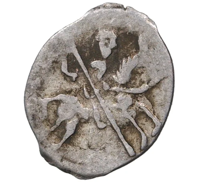 Монета Копейка Иван IV «Грозный» — КГ75 (Артикул M1-37900)