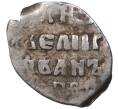 Монета Мечевая копейка Иван IV «Грозный» (Москва) — КГ73 (Артикул M1-37903)