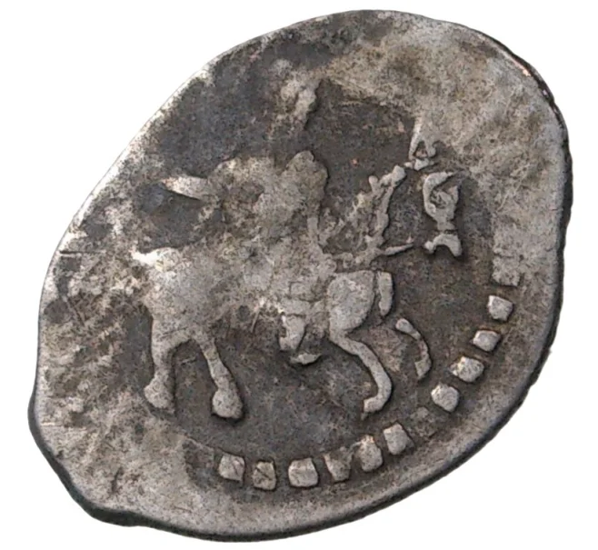 Монета Мечевая копейка Иван IV «Грозный» (Москва) — КГ73 (Артикул M1-37906)