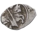 Монета Копейка Иван IV «Грозный» (Новгород) — КГ80 (Артикул M1-37909)
