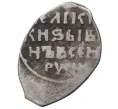 Монета Копейка Иван IV «Грозный» (Новгород) — КГ80 (Артикул M1-37909)