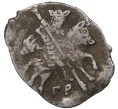 Монета Копейка Иван IV «Грозный» ГР (Псков) — КГ79 (Артикул M1-37911)
