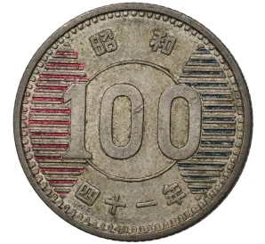 100 йен 1966 года Япония