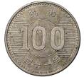 Монета 100 йен 1966 года Япония (Артикул M2-47622)